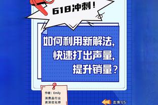 开云电竞官网首页网址是多少截图2